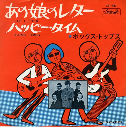 BOX TOPS, THE the letter SR-1802