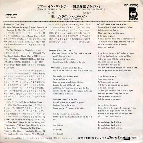 LOVIN' SPOONFUL, THE summer in the city FD-2050