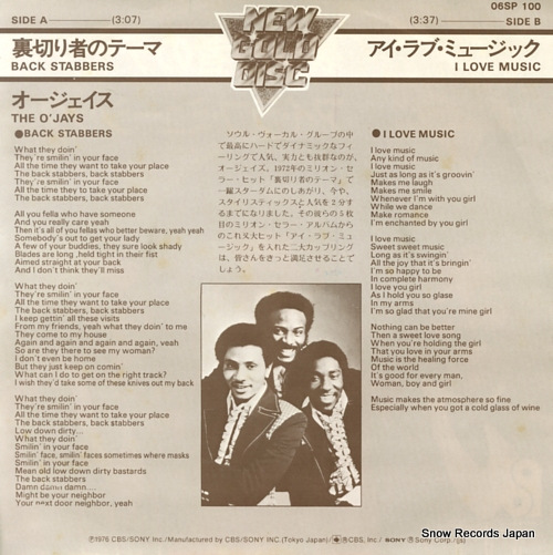 O'JAYS, THE back stabbers 06SP100