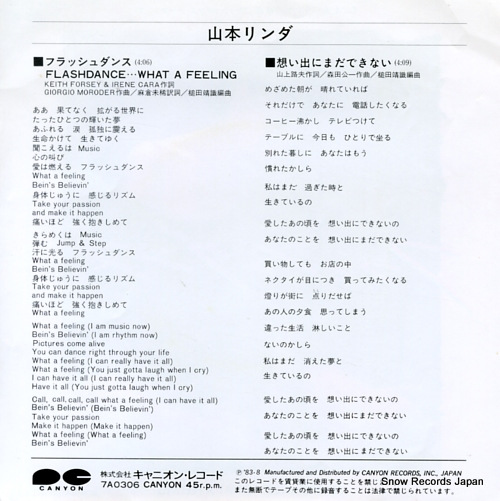 YAMAMOTO, LINDA flashdance what a feeling 7A0306