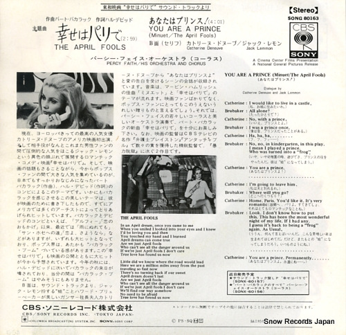 FAITH, PERCY the april fools SONG80163