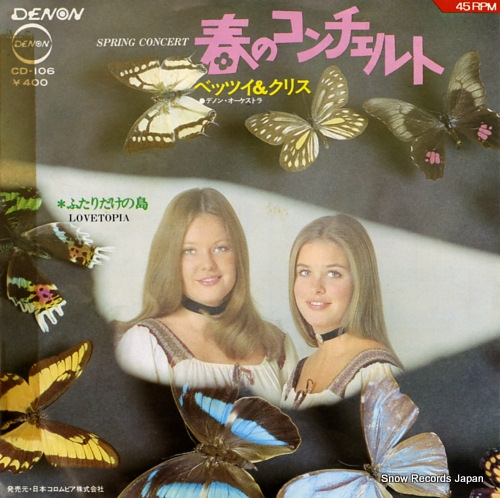 BETSY AND CHRIS lovetopia CD-106