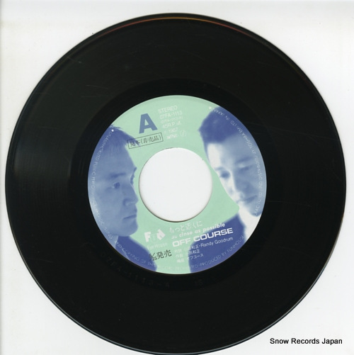OFF COURSE as close as possible 07FA-1113 - disc