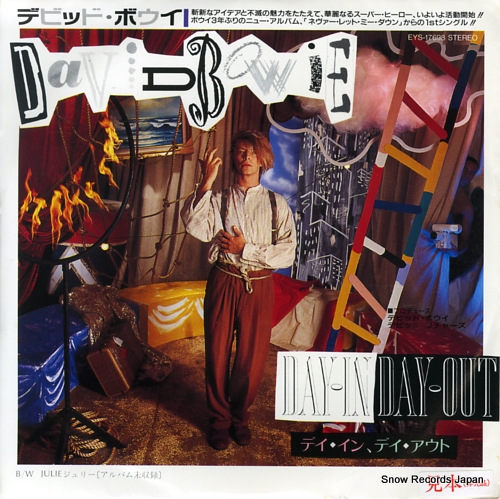 BOWIE, DAVID day-in day-out EYS-17698