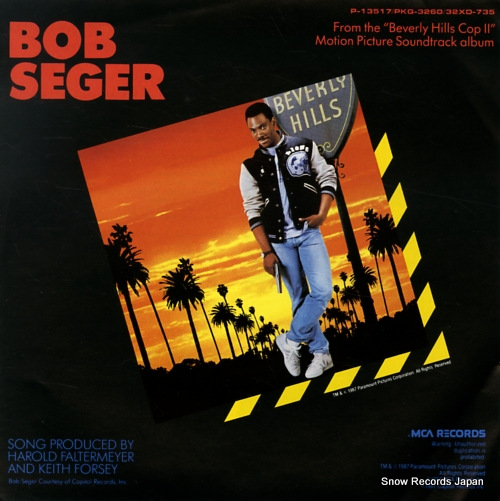 SEGER, BOB shakedown P-2273
