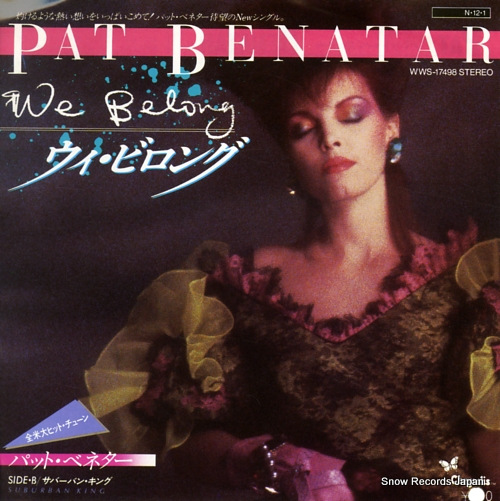 BENATAR, PAT we belong WWS-17498