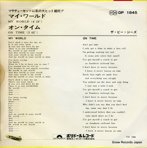 BEE GEES, THE my world DP1845
