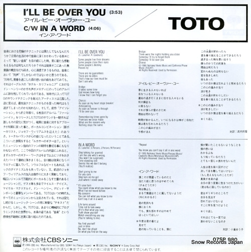 TOTO i'll be over you 07SP980