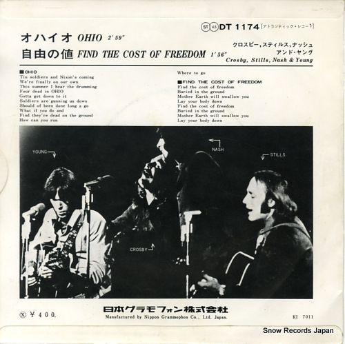 CROSBY, STILLS, NASH AND YOUNG ohio DT1174