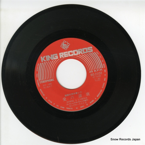 KING ORCHESTRA hymne a l'amour BS-2102
