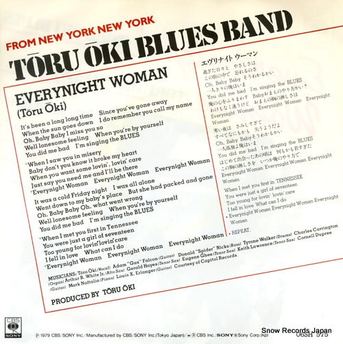 OKI, TORU, BLUES BAND everynight woman(in english) 06SH575