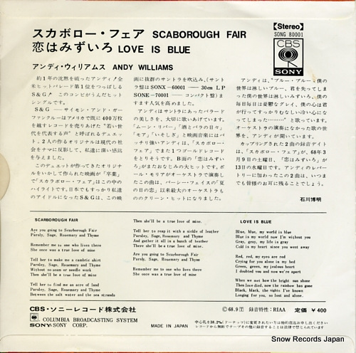 WILLIAMS, ANDY scarborough fair SONG80001