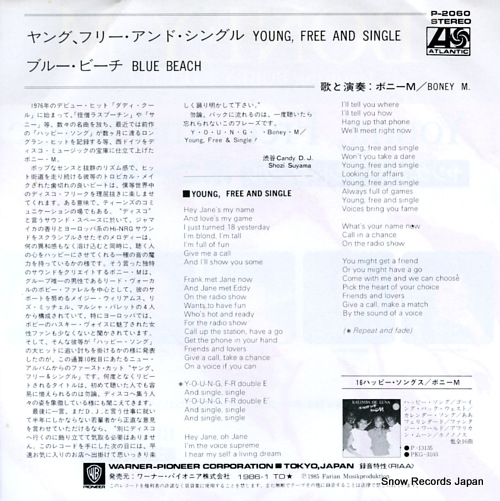BONEY M. young free and single P-2060