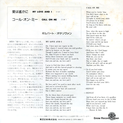 O'SULLIVAN, GILBERT my love and i EFR-20301