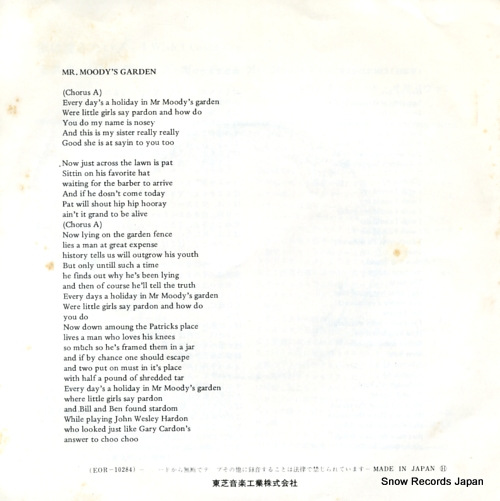 O'SULLIVAN, GILBERT i wish i could cry EOR-10284