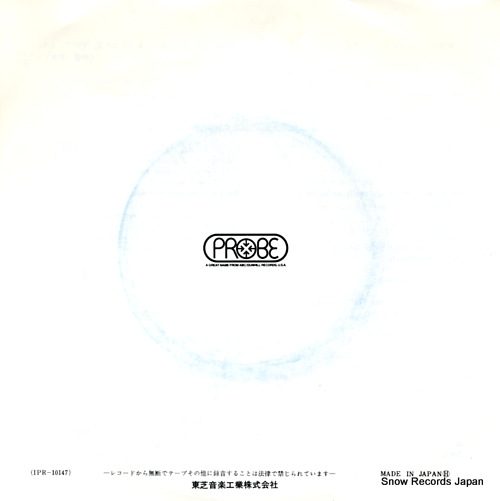KING, B.B. guess who IPR-10147