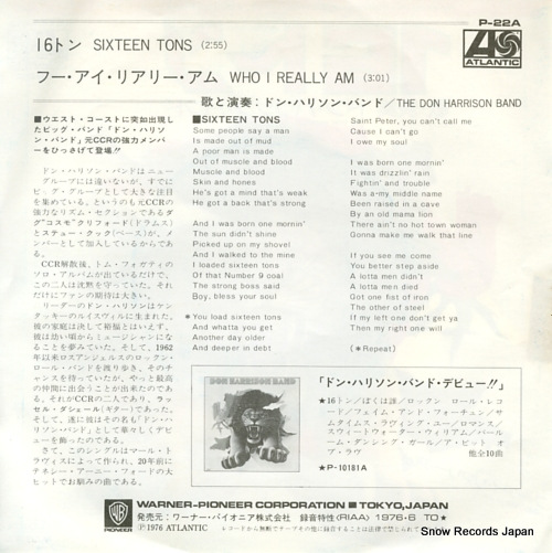 HARRISON, DON, BAND, THE sixteen tons P-22A