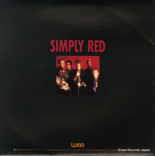 SIMPLY RED holding back the years PS-1042
