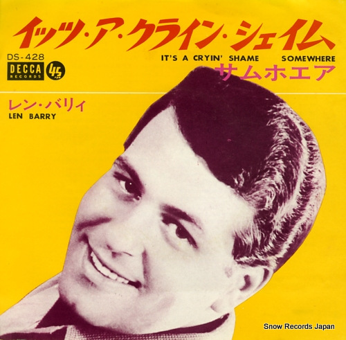 BARRY, LEN somewhere DS-428