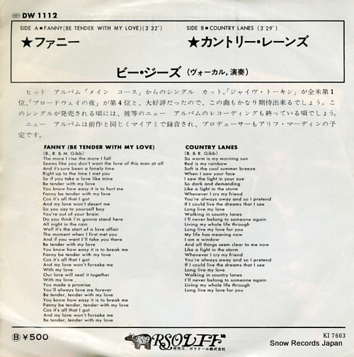 BEE GEES, THE fanny(be tender with my love) DW1112