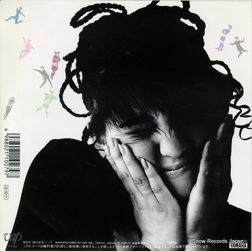 MORIKAWA, MIHO pride 10279-07