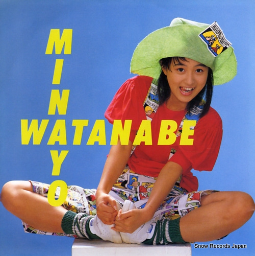 WATANABE, MINAYO amaryllis 07SH1961