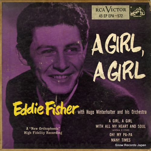 FISHER, EDDIE a girl, a girl EPA-572