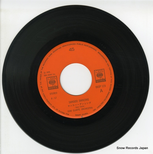 CLARTE, SAM sansoo dancing 06SP123 - disc