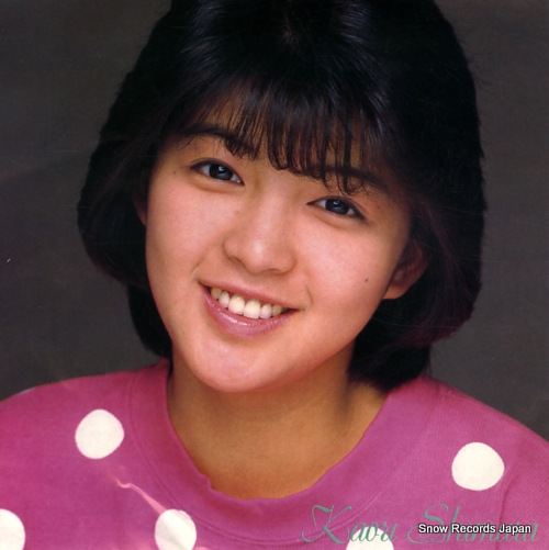 SHIMURA, KAORI kumori nochi hare AH-583