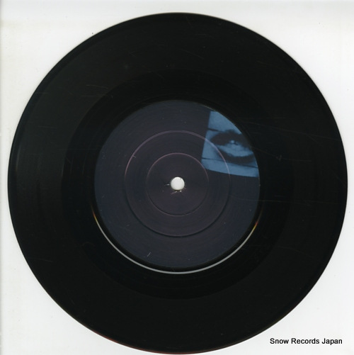 SMULES, THE say something 582540-7
