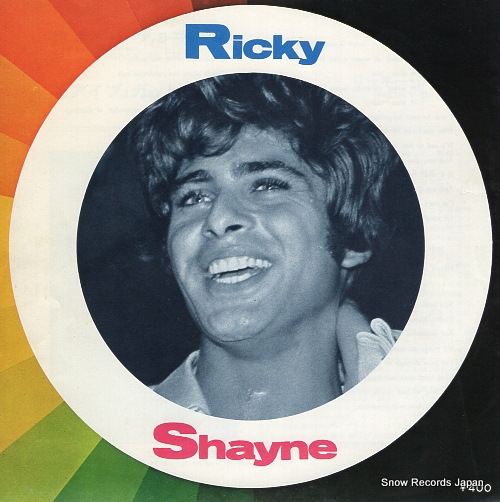SHAYNE, RICKY mamy blue MPS-1012