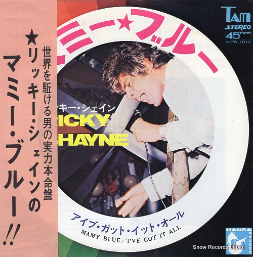 SHAYNE, RICKY mamy blue MPS-1012 - front cover