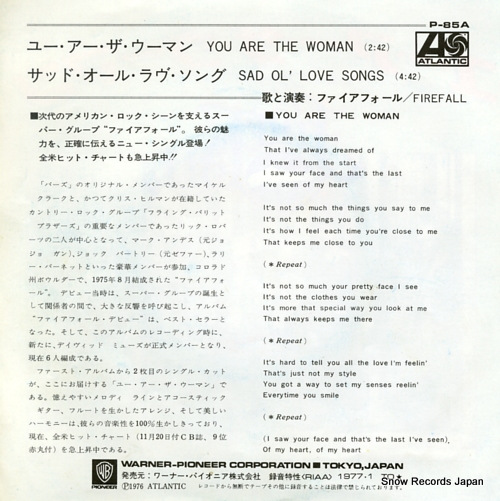 FIREFALL you are the woman P-85A