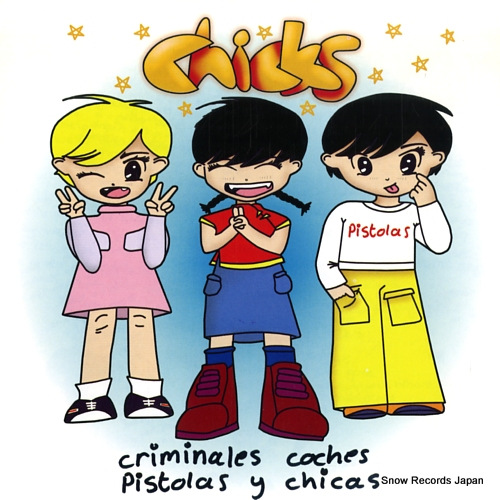 CHICKS criminales coches pistolas y cicas REMO001