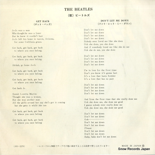 BEATLES, THE get back AR-2279