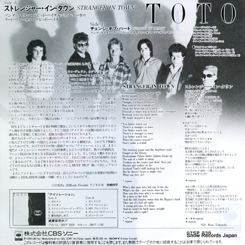 TOTO stranger in town 07SP838