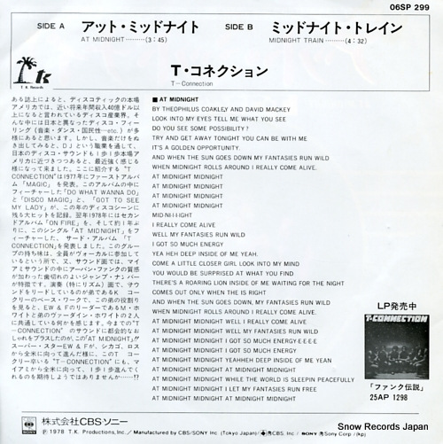 T-CONNECTION at midnight 06SP299