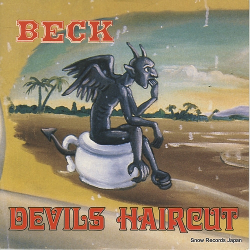 BECK devil's haircut GFS22183