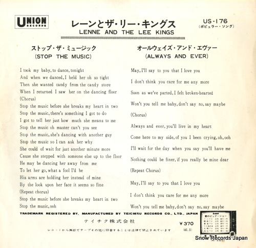 LENNE AND THE LEE KINGS stop the music US-176