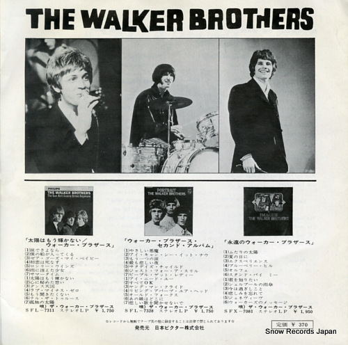 WALKER BROTHERS, THE turn out the moon SFL-1095
