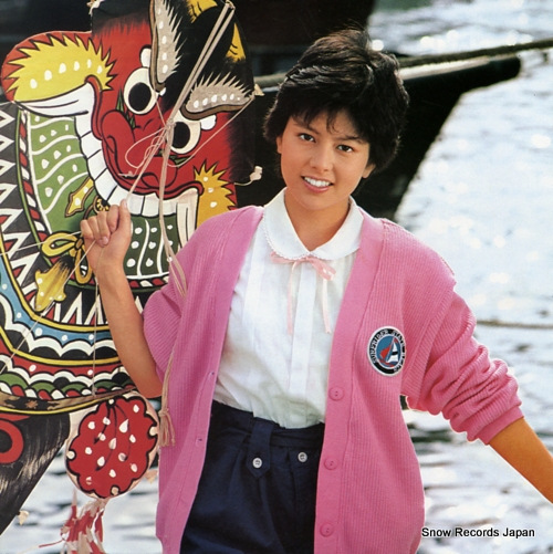 SAWAGUCHI, YASUKO shiosai no uta ETP-17630