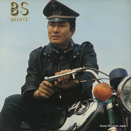 UMEMIYA, TATSUO best song de luxe AW-3