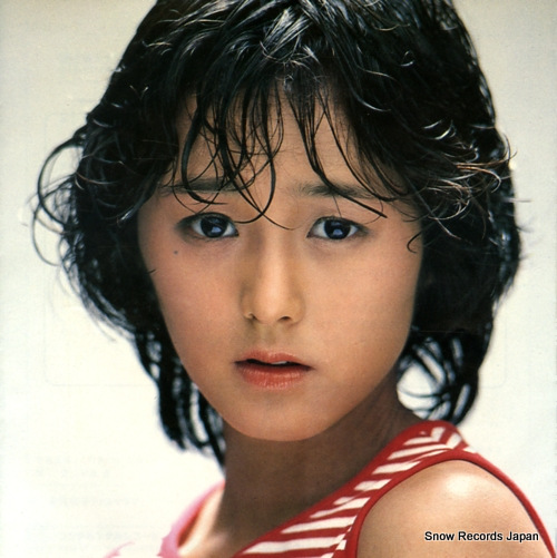 KITAHARA, SAWAKO un buco nella sabbia CE-512