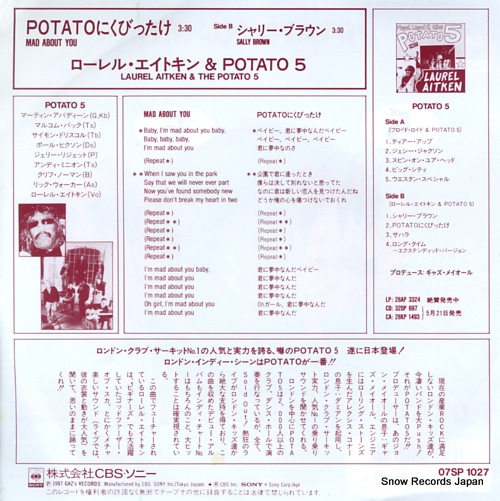 THE POTATO FIVE AND LAUREL AITKEN mad about you 07SP1027