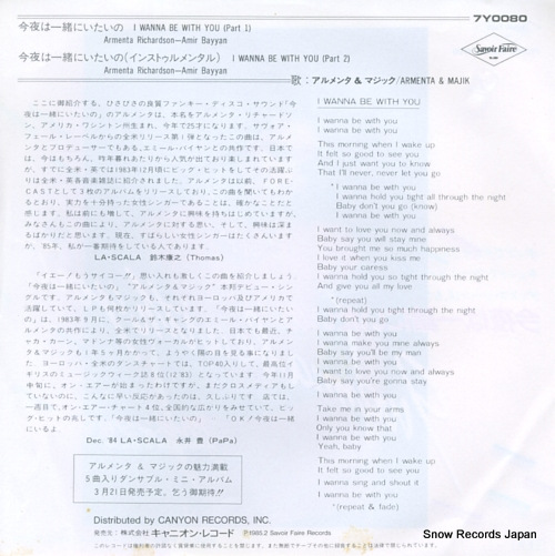 ARMENTA AND MAJIK i wanna be with you 7Y0080
