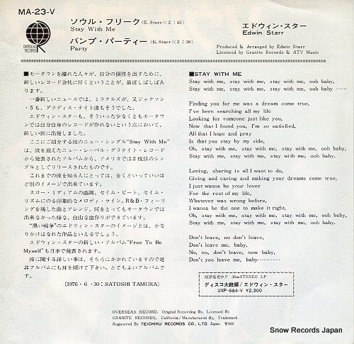 STARR, EDWIN stay with me MA-23-V