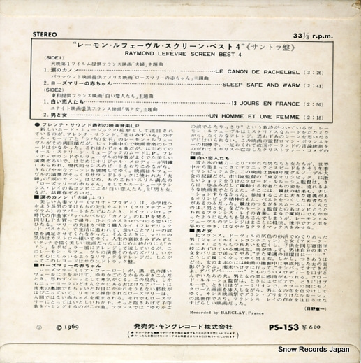 LEFEVRE, RAYMOND raymond lefevre screen best 4 PS-153