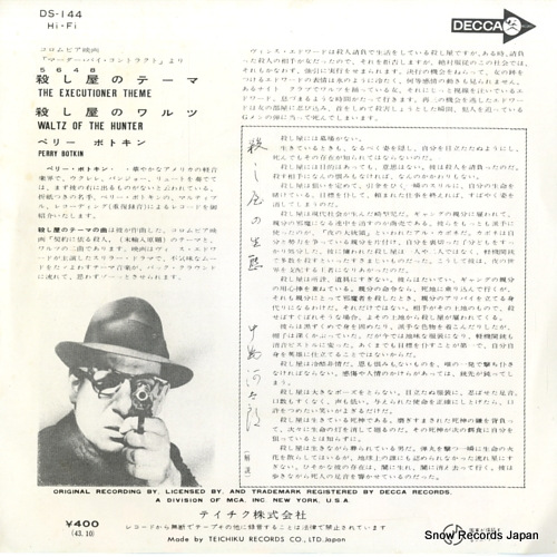 BOTKIN, PERRY the executioner theme DS-144