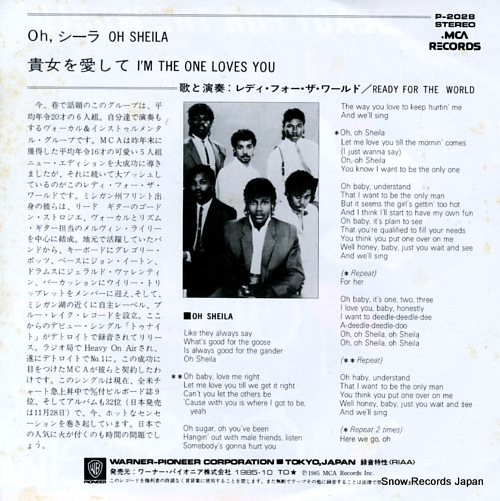 READY FOR THE WORLD oh sheila P-2028