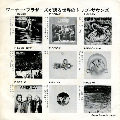 YOUNGBLOODS, THE running bear P-1193W